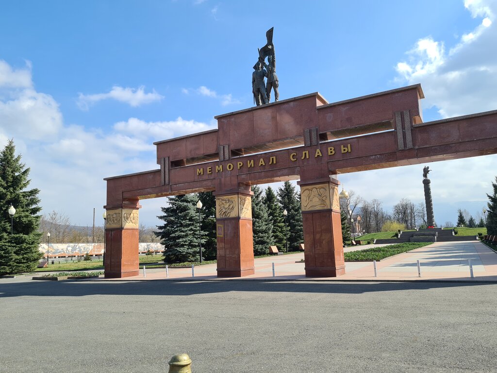Park парк Мемориал Славы, Vladikavkaz, photo