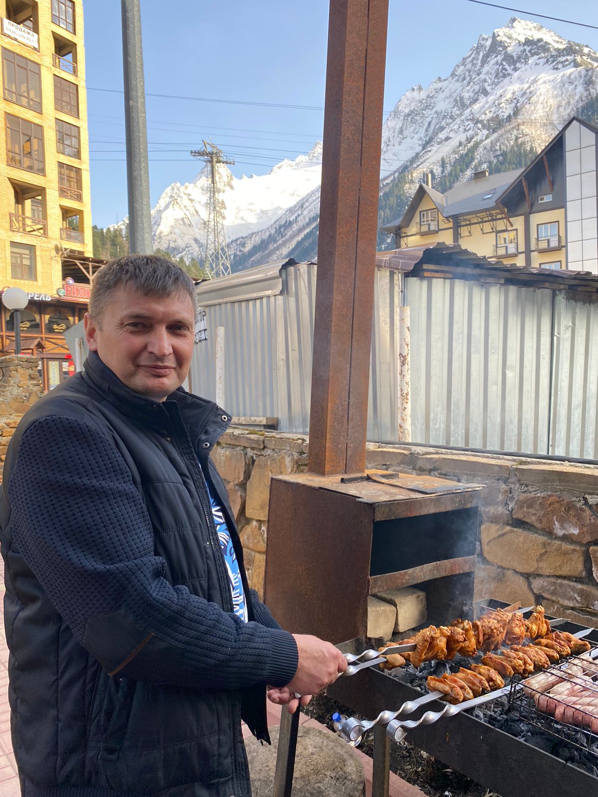 Фото Вертикаль