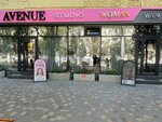 Avenue (Lenina Street, 36), beauty salon