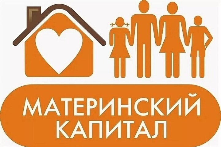 Семейное право