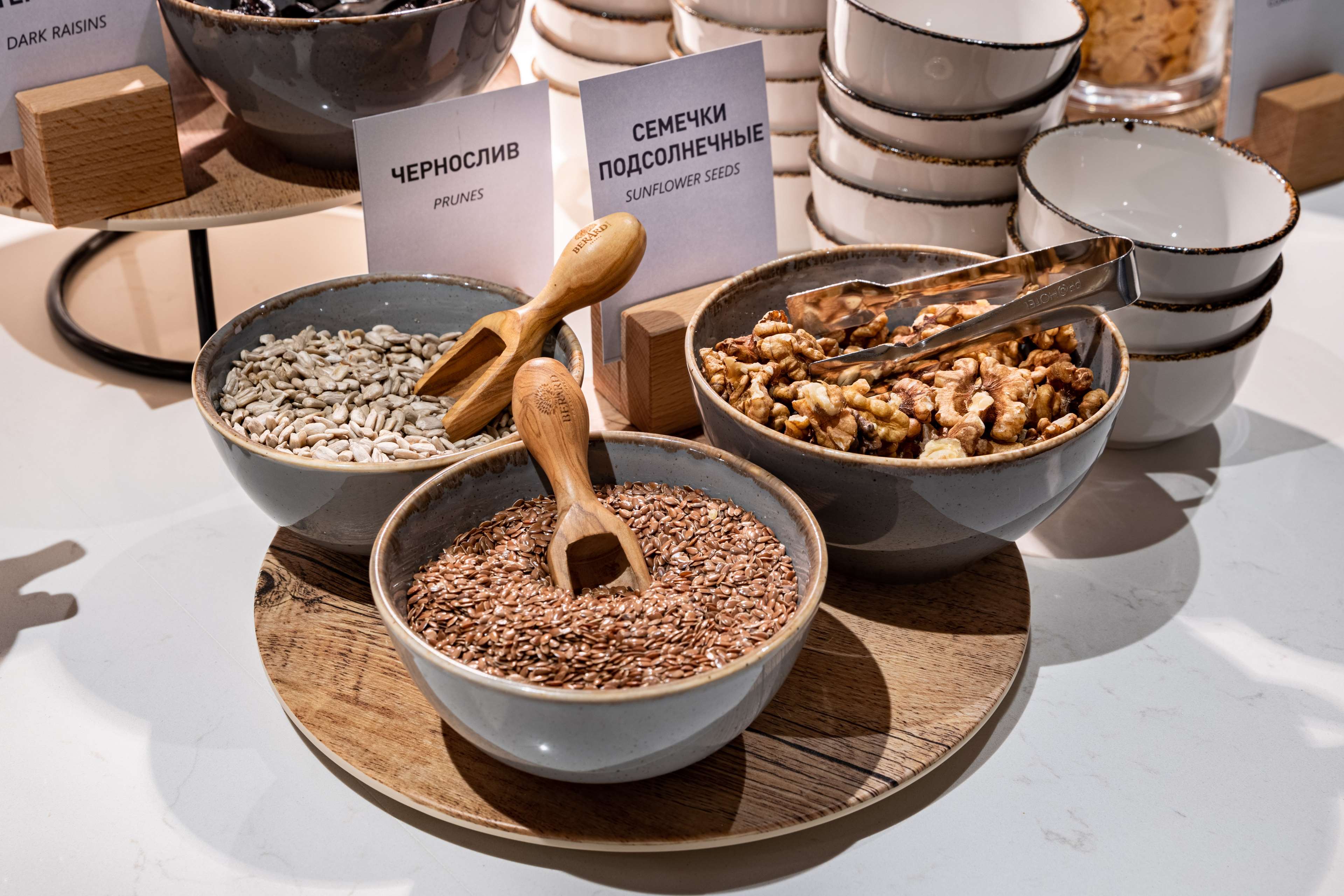 Фото Radisson Горизонт Ростов-на-Дону