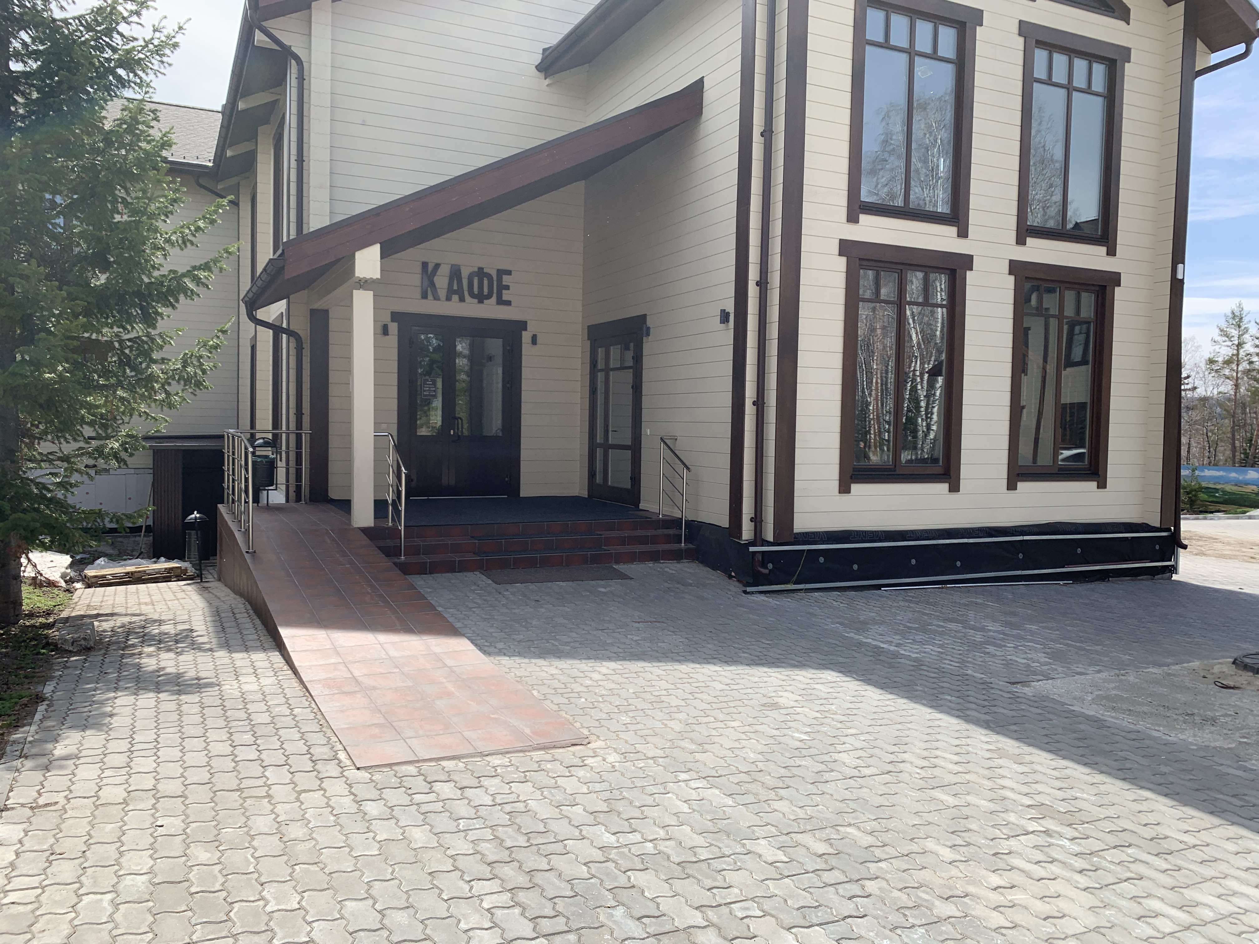 Фото Олимп-Парк