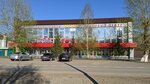 Shopping mall (selo Rayevskiy, ulitsa Lenina, 87/6), centro comercial