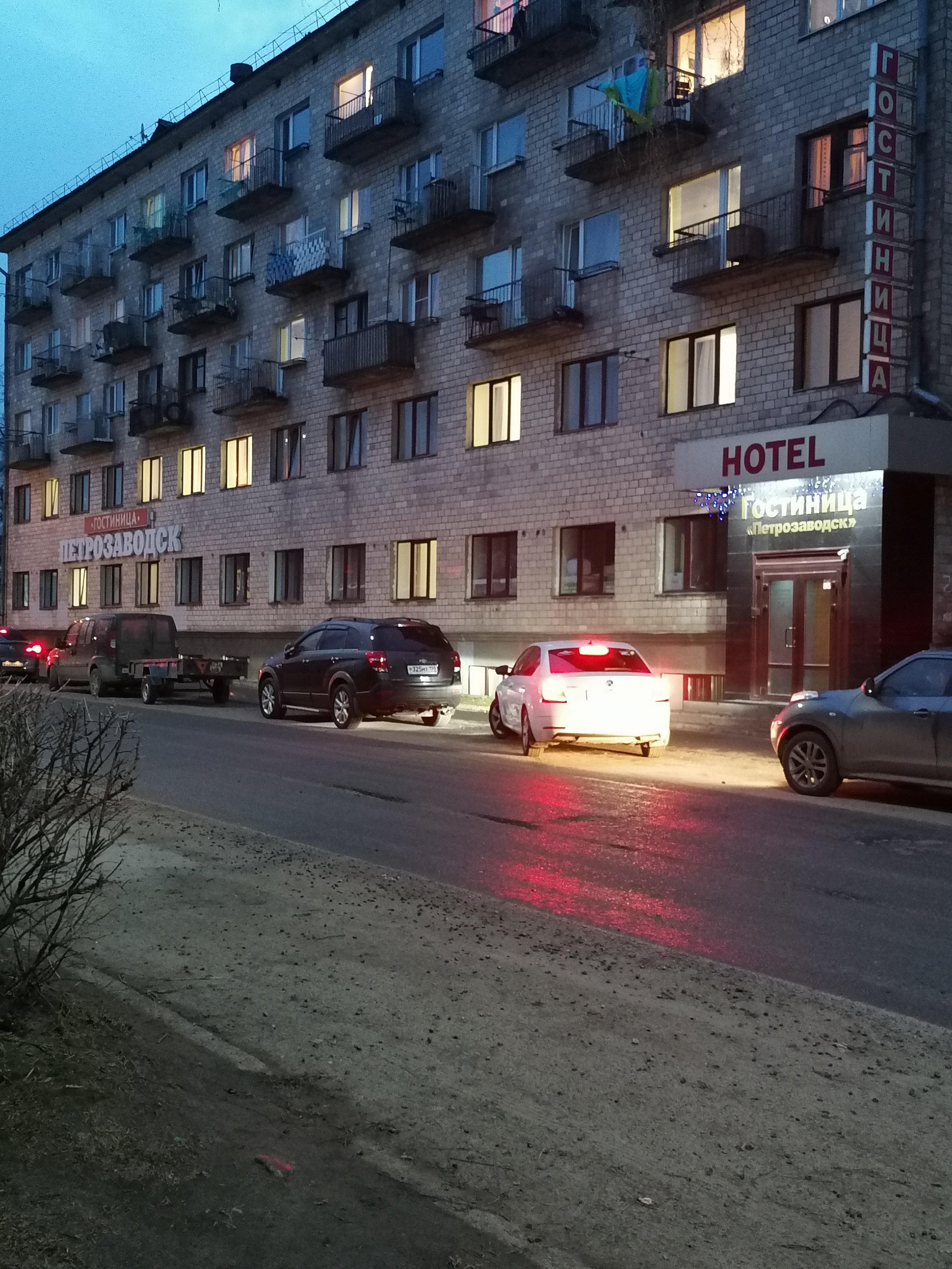 Фото Гостиница Петрозаводск