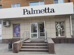 Palmetta (Malysheva Street, 108), tienda de lencería y moda baño