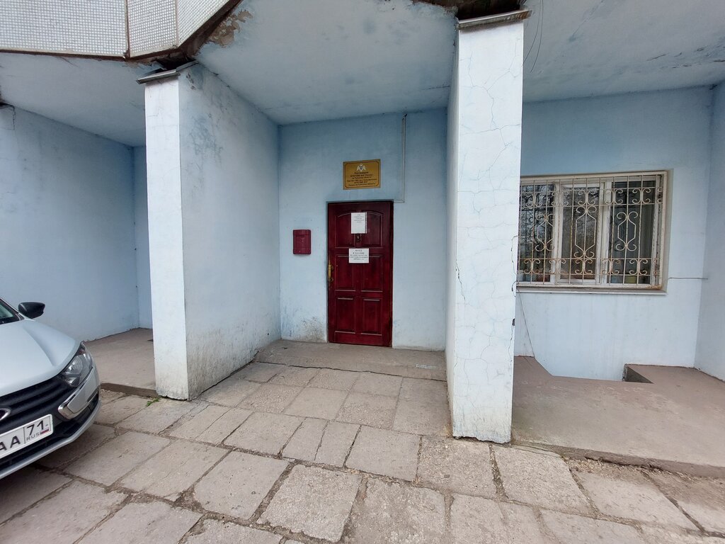 Private security Росгвардия ФГКУ УВО ВНГ России по Тульской области, Tula, photo