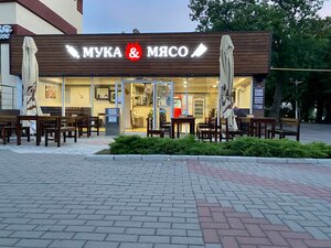 Мука&Мясо (Херсонская ул., 22А), кафе в Геленджике