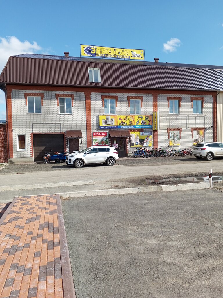 Electronics store Электрон, Altai Krai, photo
