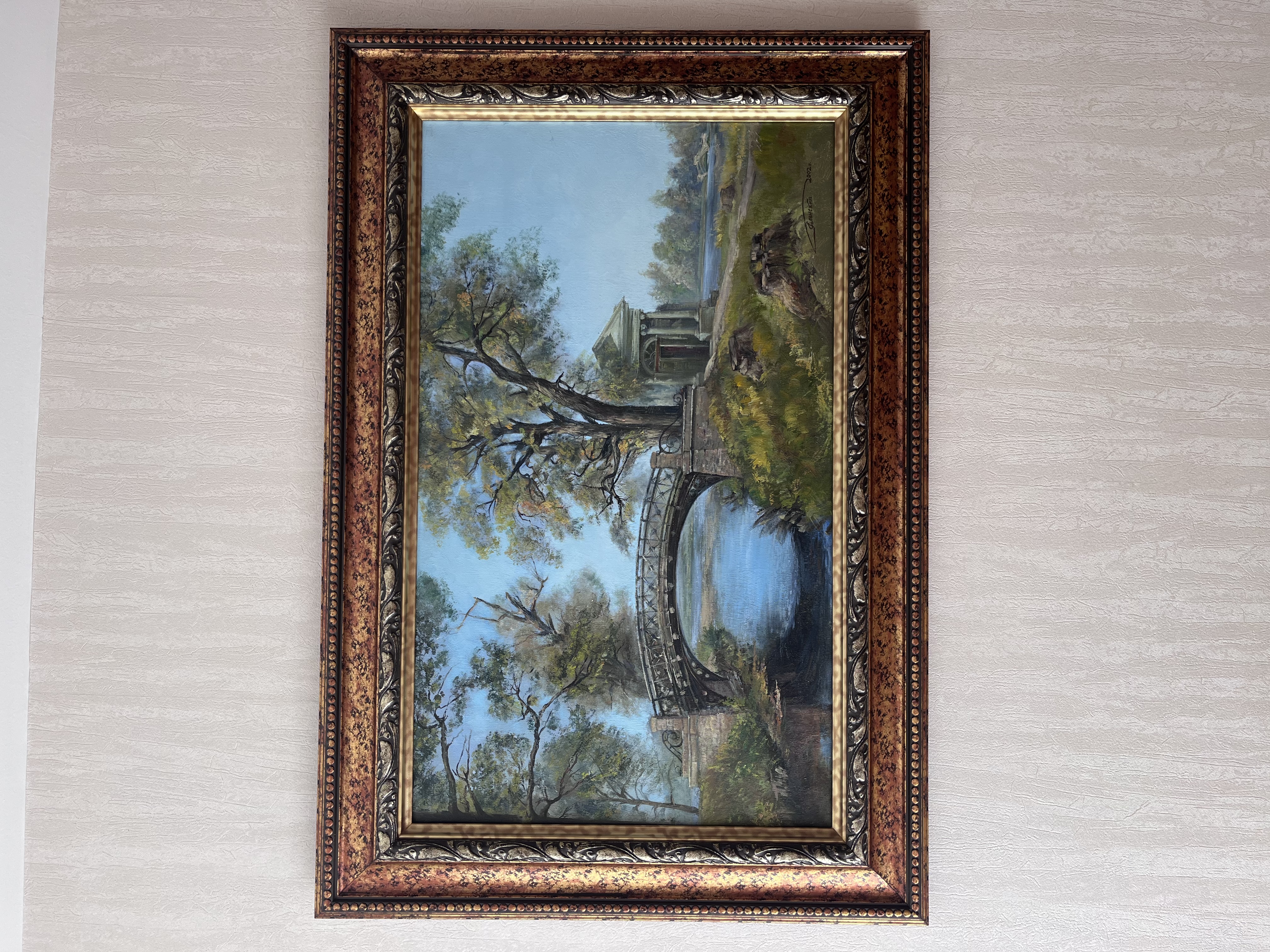 Фото Смольнинская