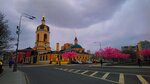 The Church of the Holy Forty Martyrs of Sebaste (Dinamovskaya Street, 28с1), orthodox church