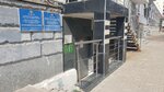 Центр общественной безопасности (Lenina Street, 11) ، نقطة شرطة مجتمعية