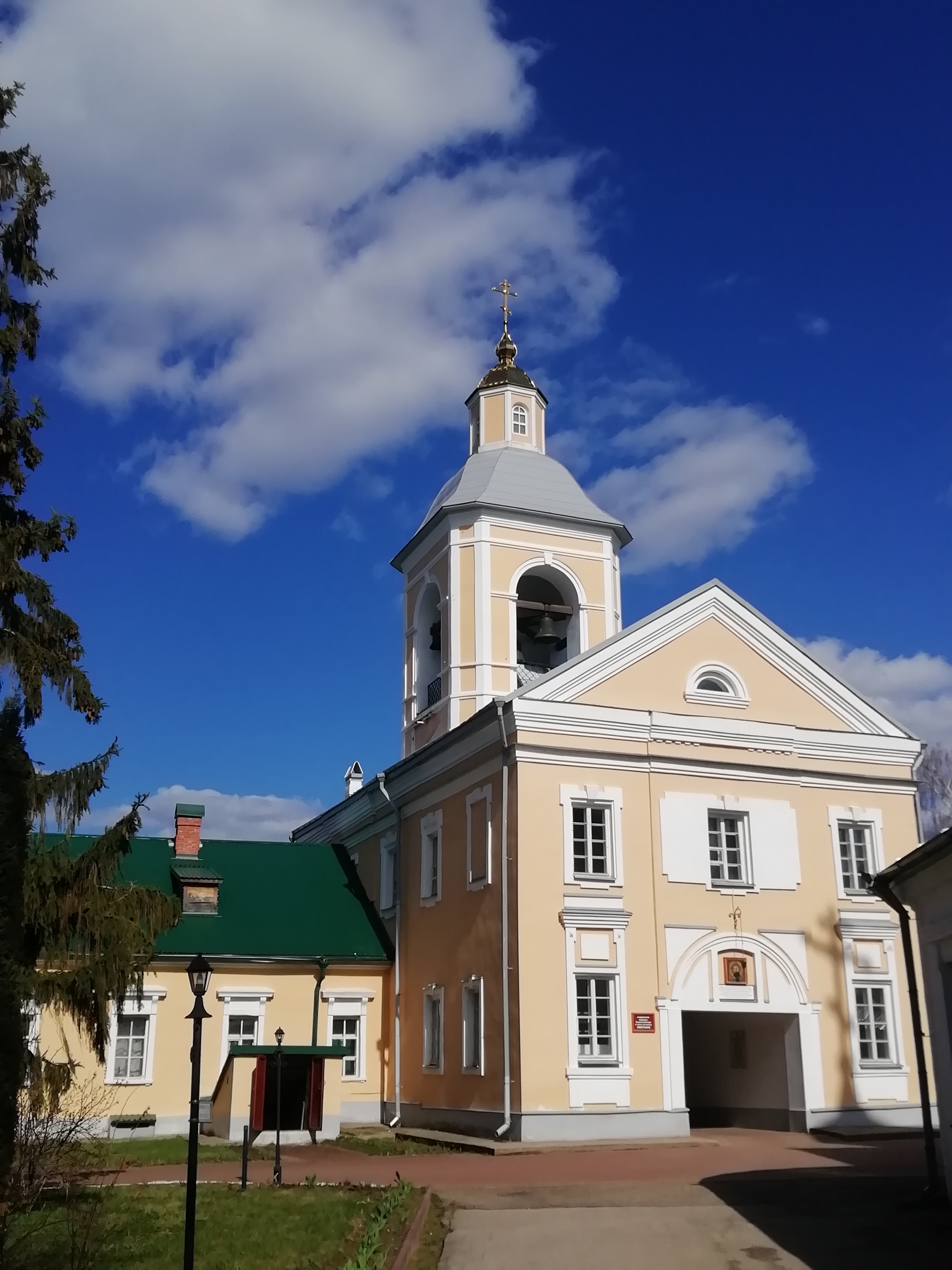 Фото Боровичи