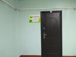 Joint Stock Company Registry society Status (Petrovskaya ulitsa, 35) ، الودائع والمسجلين