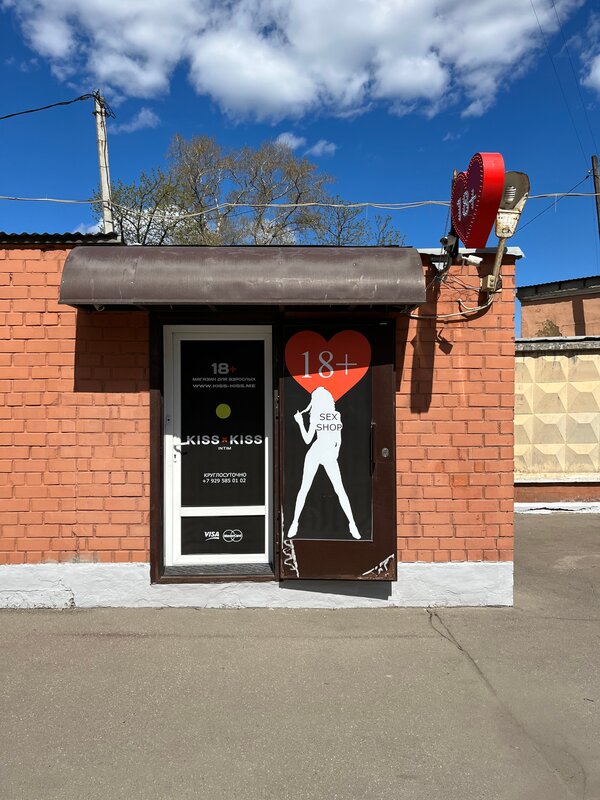 bbw емізіктерін қараңыз