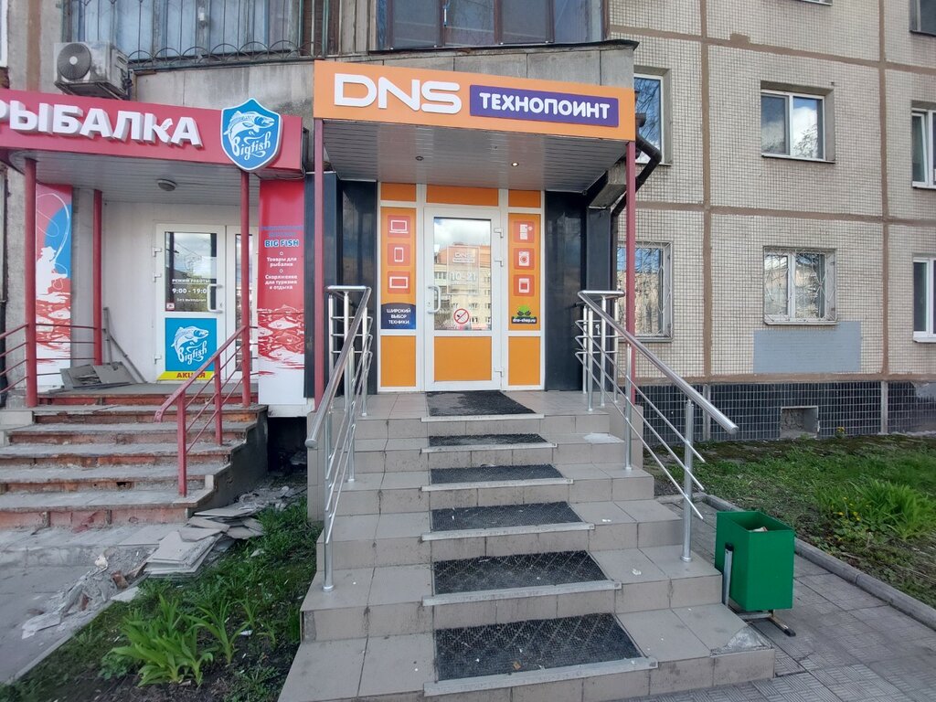 Ложевая 130 тула фото