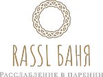 Рассл бани
