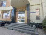 Colizeum (ulitsa Chapayeva, 34А) ، نادي الكمبيوتر