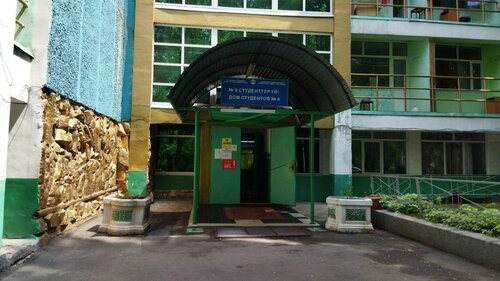 Рене ОКоннор жалаңаш