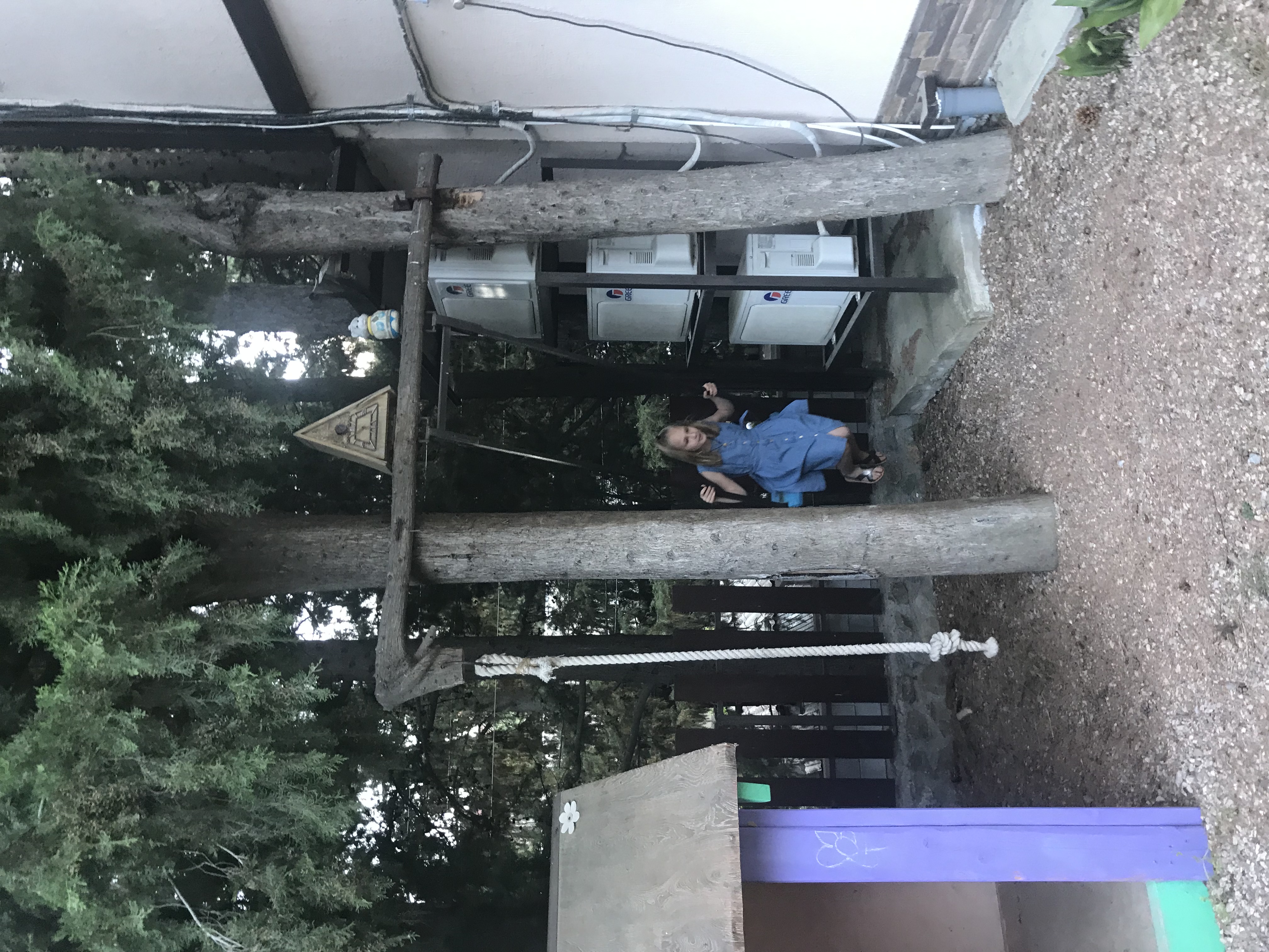 Фото Радуга