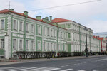 Saint Petersburg State University, Faculty of Oriental Studies (Universitetskaya Embankment, 7-9-11В), education infrastructure