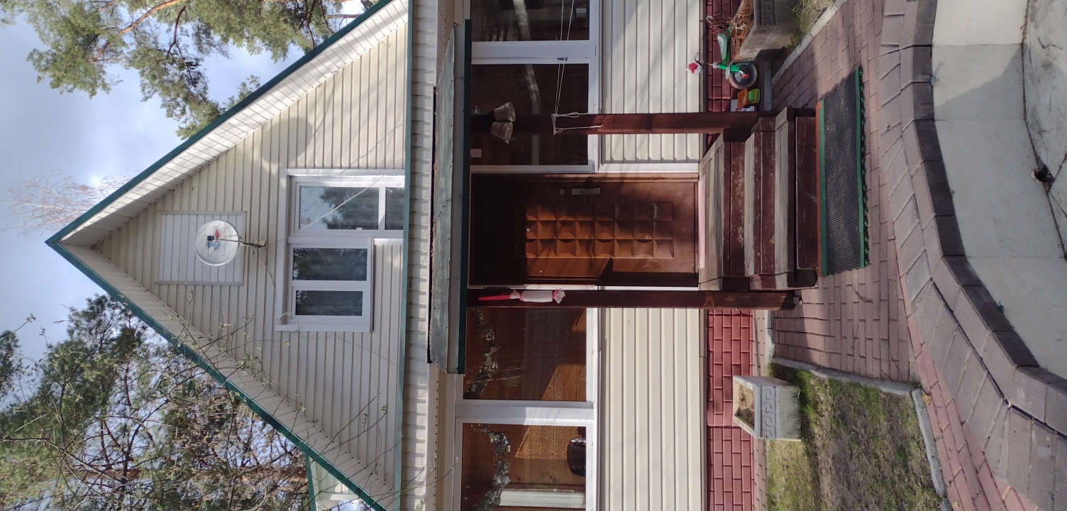 Фото Нептун