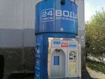 Артезианская вода (Kommunalnaya Street, 45/3), venta de agua