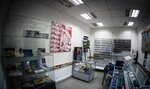 Forma Cvet (Malysheva Street, 64) ، لوازم الفن والحرف