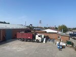 ТОПМЕТ (prospekt Lenina, 44Б), reception of scrap metal