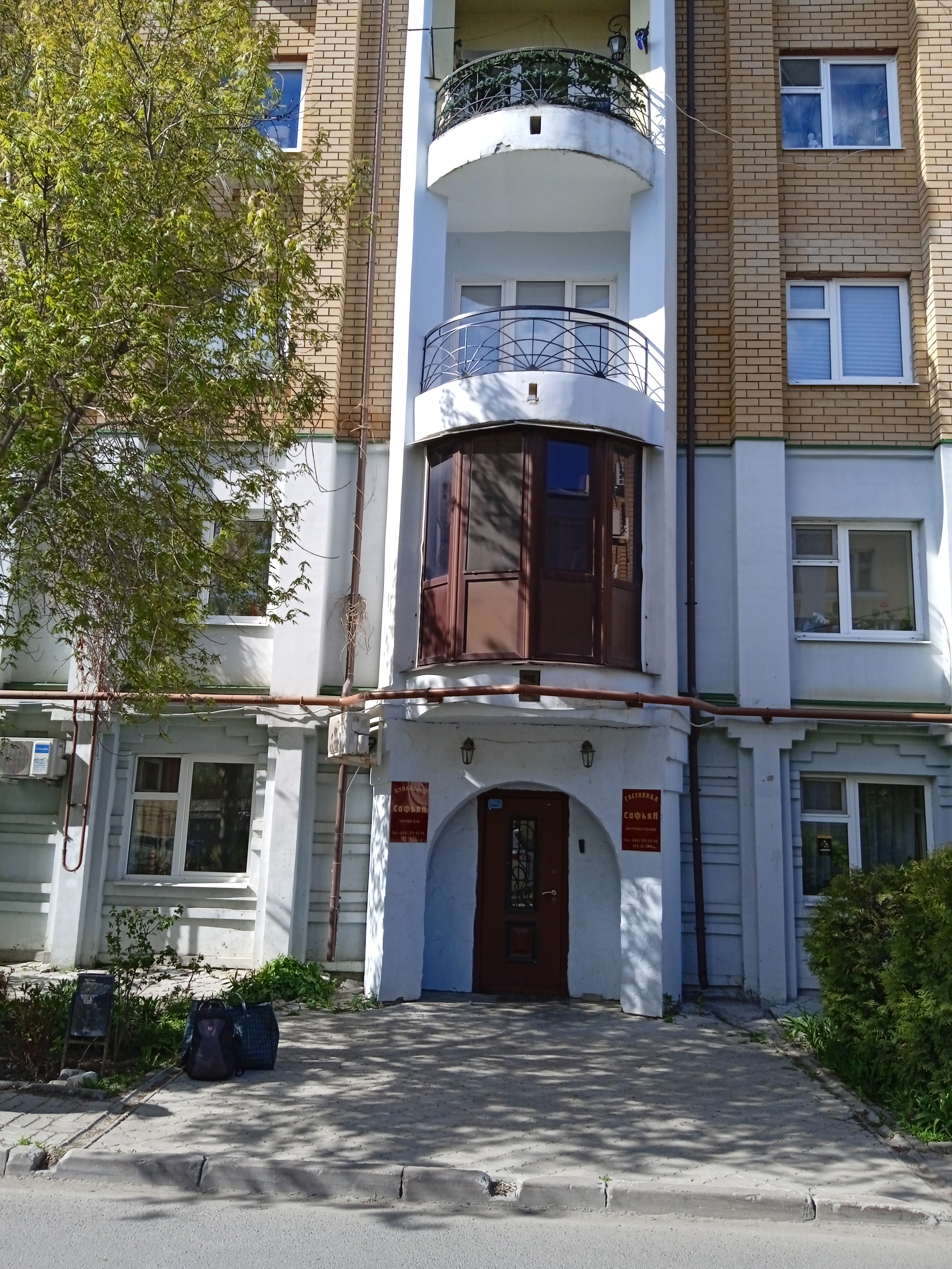 Фото отеля 2