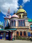 Art-Travel DMC (Bankovskiy Lane, 3) ، منظم رحلات
