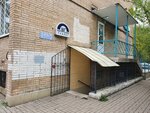 Tualet (Sofyi Kovalevskoy Street, 3к1), toilet