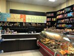 Beerline (ulitsa Bogdana Khmelnitskogo, 62к2), beer shop