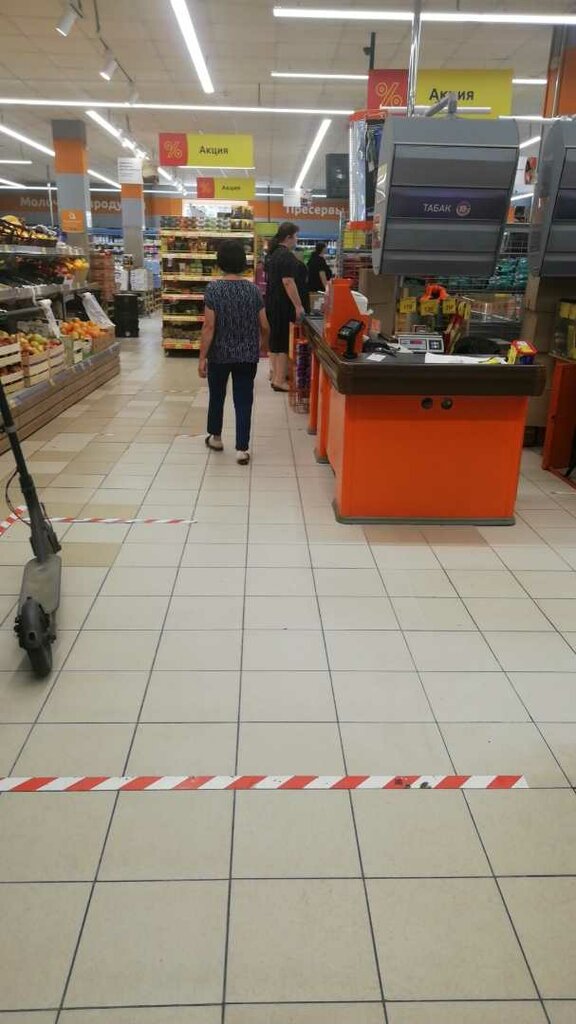 Supermarket Dixi, Moscow, photo