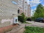 Avtomat po prodazhe pityevoy vody Ryazansky istochnik (Planned residential area Moskovskiy, Kostycheva Street, 7к2), water store