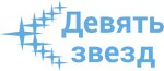 Stomatologiya 9 zvezd (Chkalova Street, 72), dental clinic