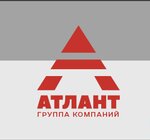 Atlant Lom (Novosibirsk, Borisa Bogatkova Street, 268Б) ، شراء الخردة المعدنية