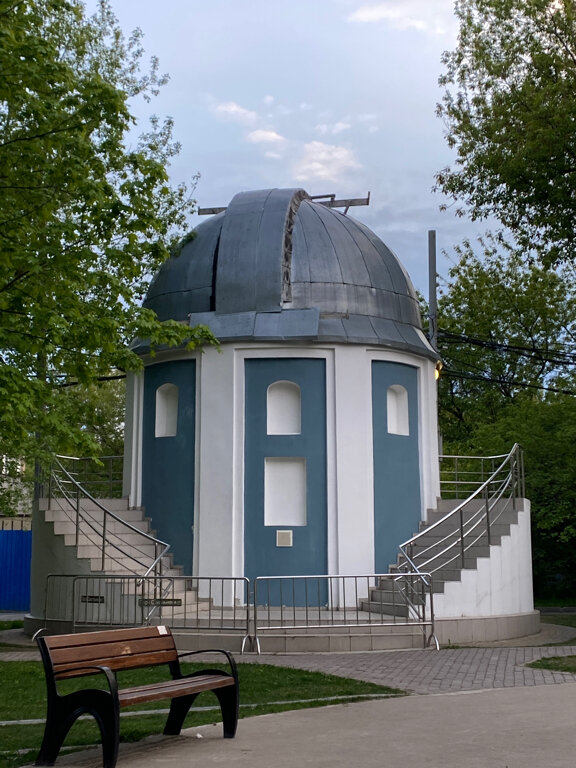 Museum Обсерватория Звёздное небо, Moscow, photo