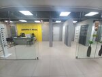 ProfilDoors (Lienina Street, 27), doors