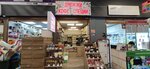 Yeast Coffee Spices (Moscow, Novomoskovskiy Administrative Okrug, Kommunarka District, Kaluzhskoye shosse, 22-y kilometr, 10), grocery