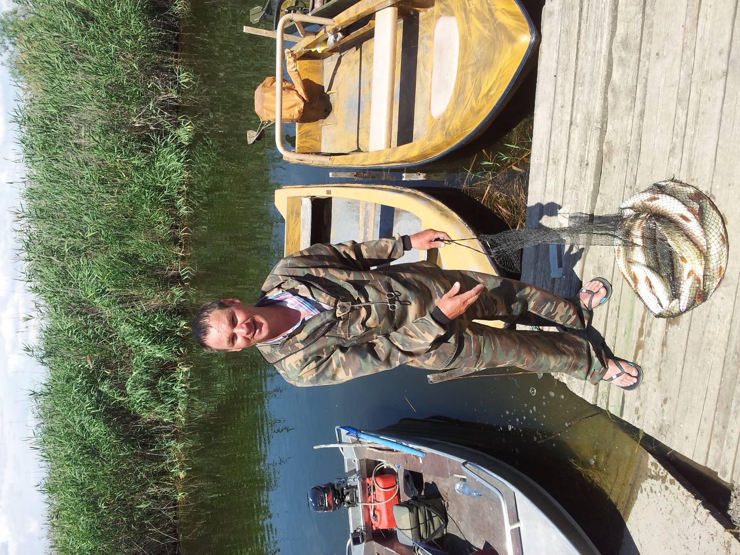 Фото Юность