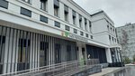 Detskaya poliklinika № 12 (Moscow, Shipilovskaya Street, 23к1) ، عيادة أطفال