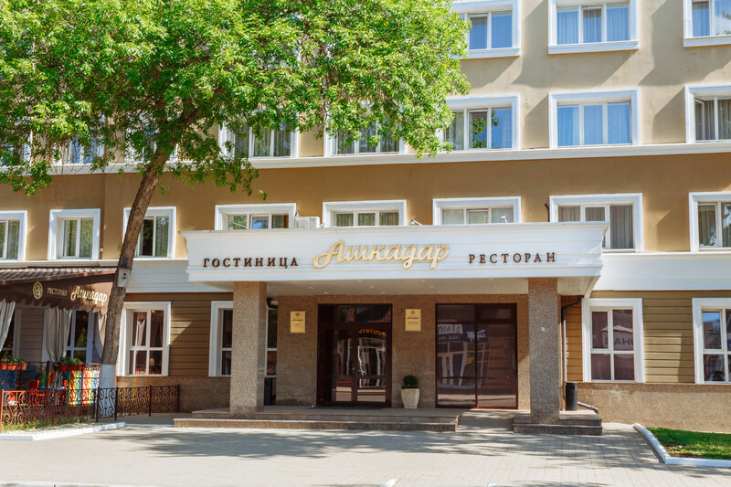 Фото Ашкадар