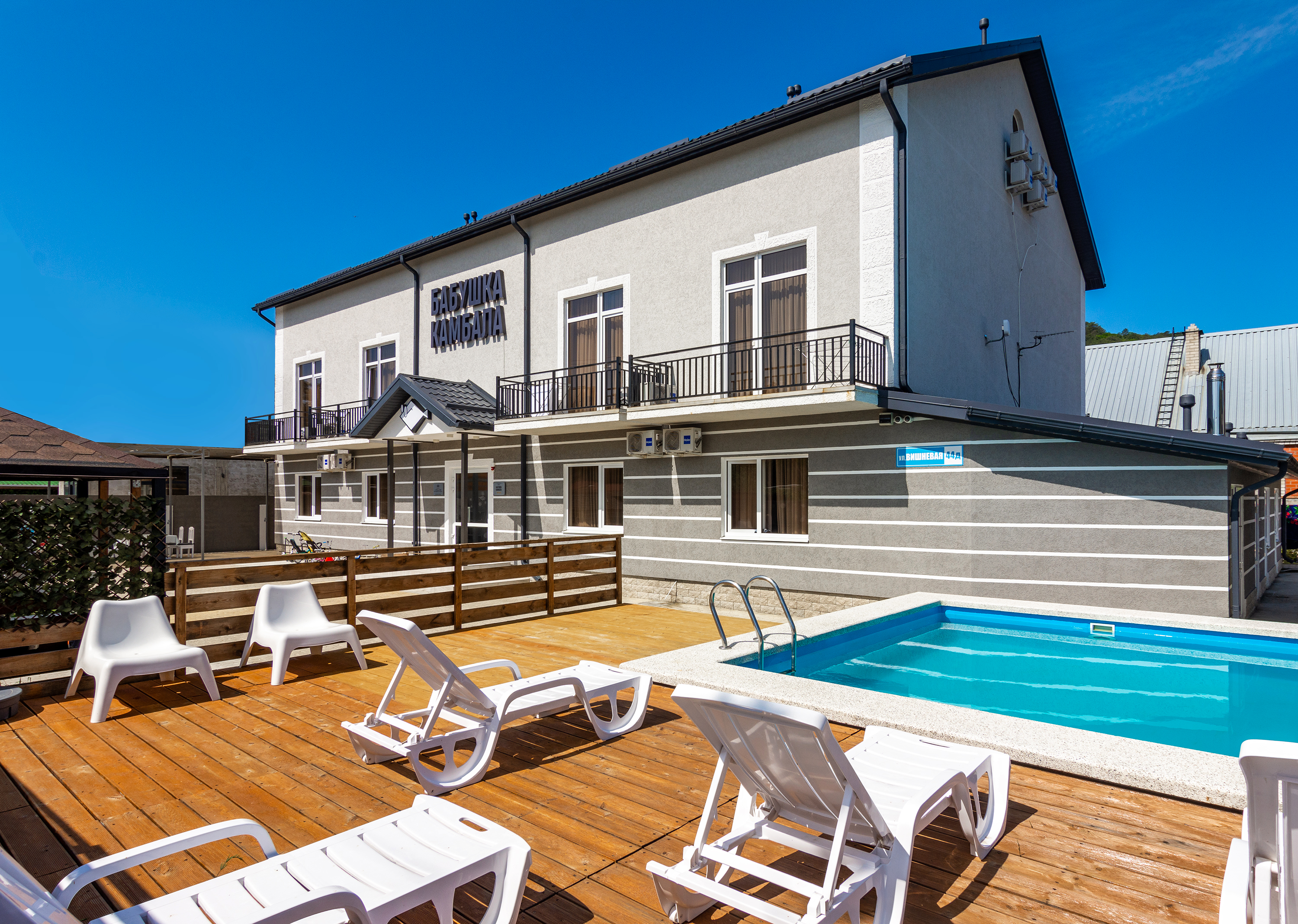 Фото отеля 5