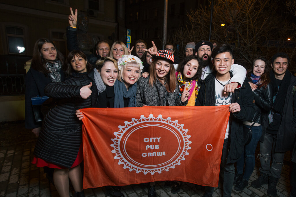 Excursions City pub crawl Sochi, Sochi, photo