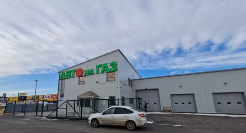 Альянс авто волгоград землячки