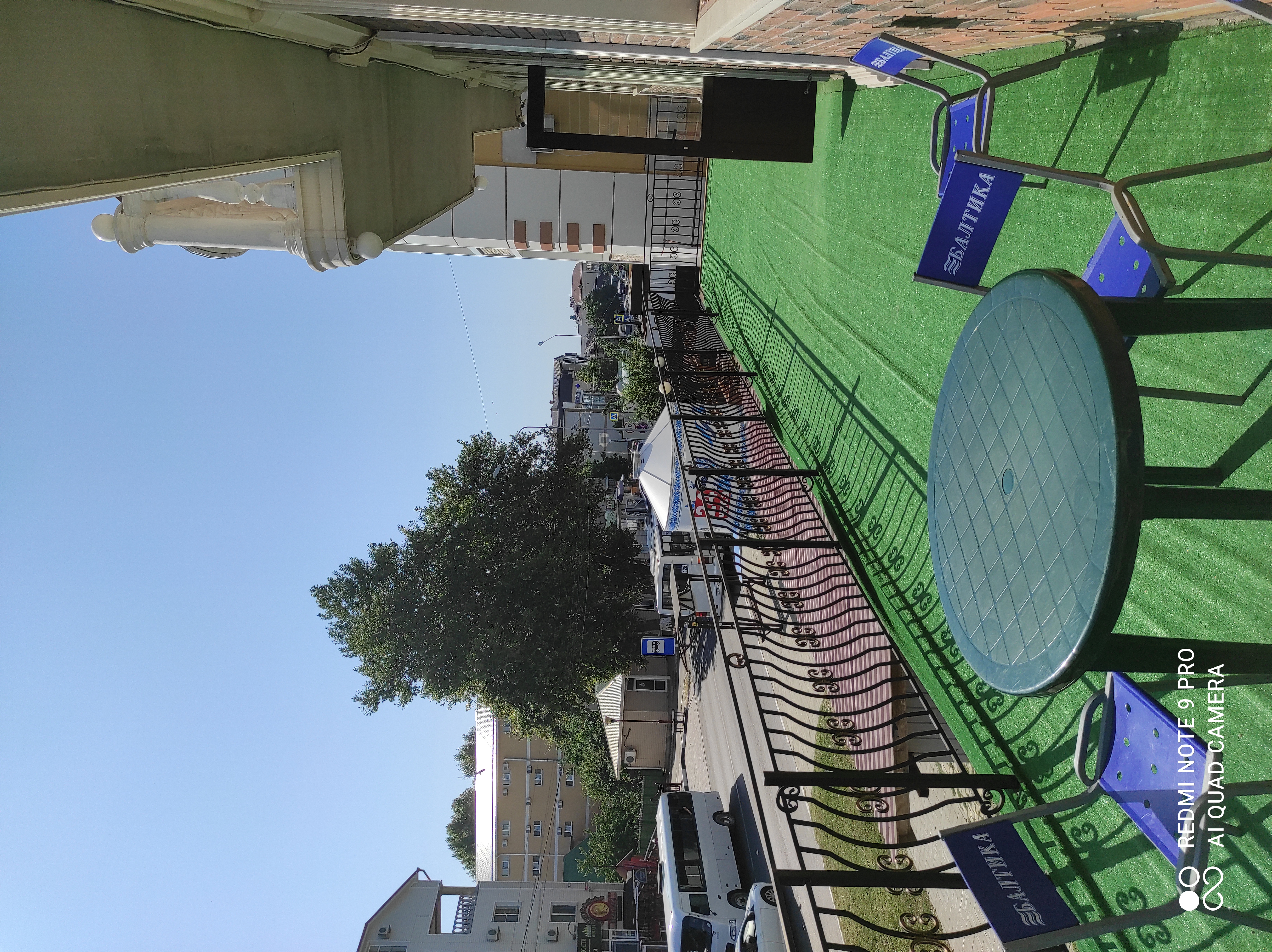 Фото Майлан