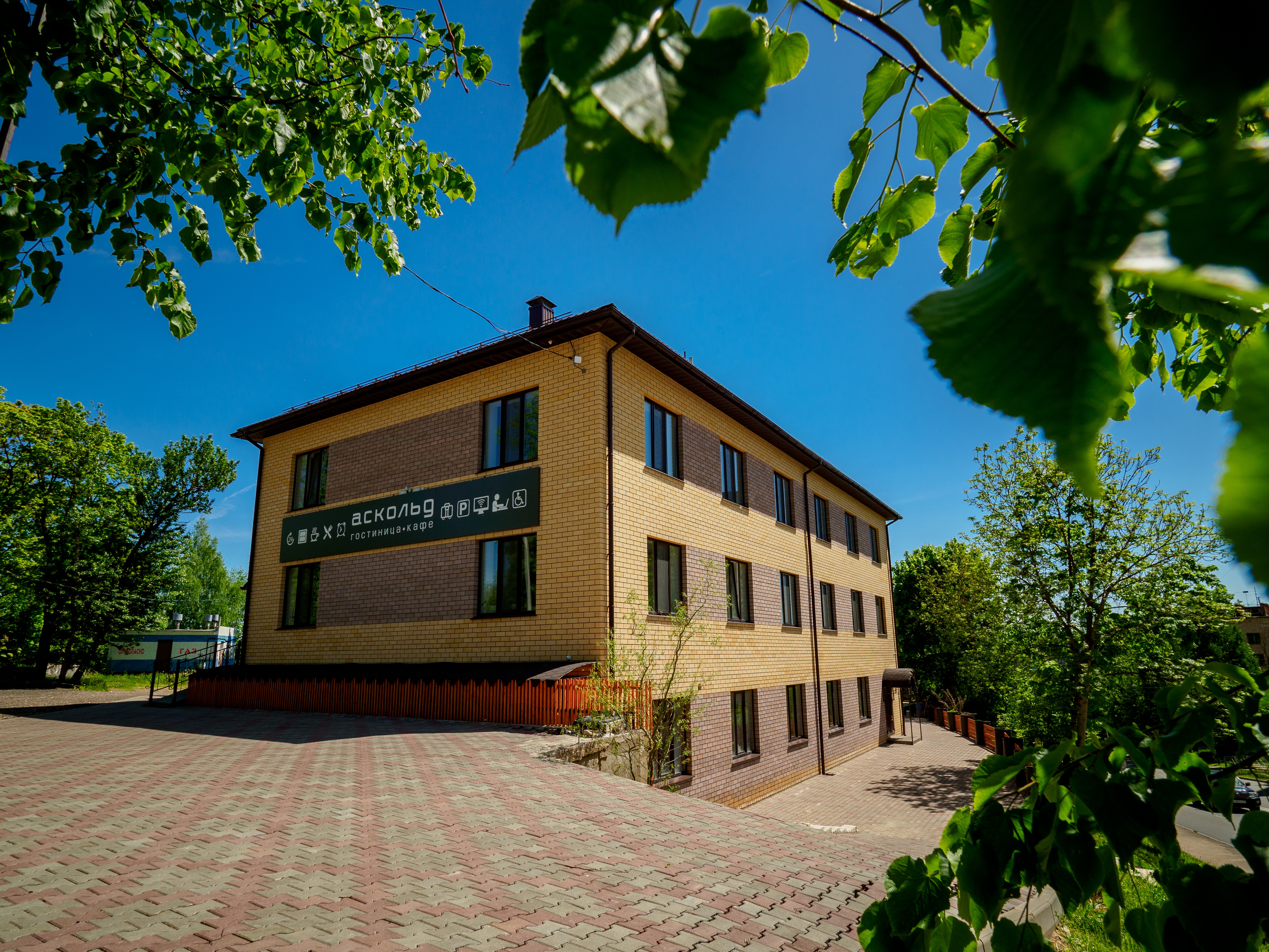 Фото Аскольд