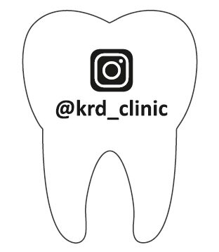 Krd Clinic