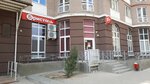 Bristol' (Parkhomenko Street, 2А), alcoholic beverages
