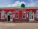 Пирожок (Sovetskaya ulitsa, 30/14) ، مقهى